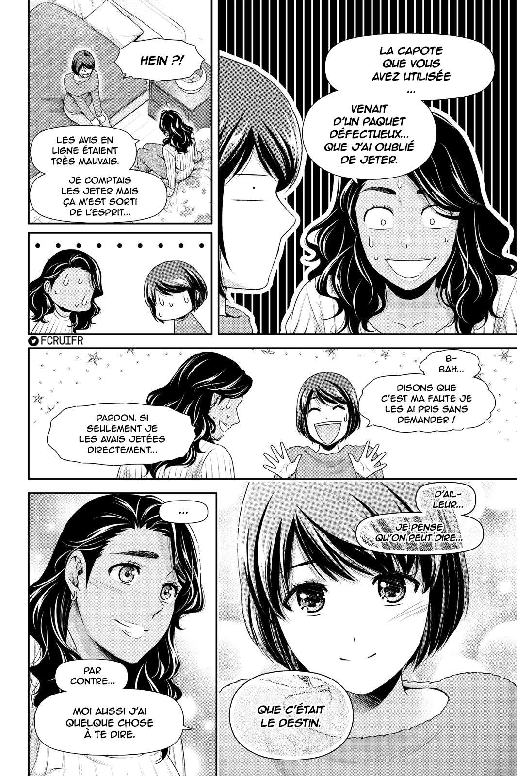  Love × Dilemma - Chapitre 260 - 10