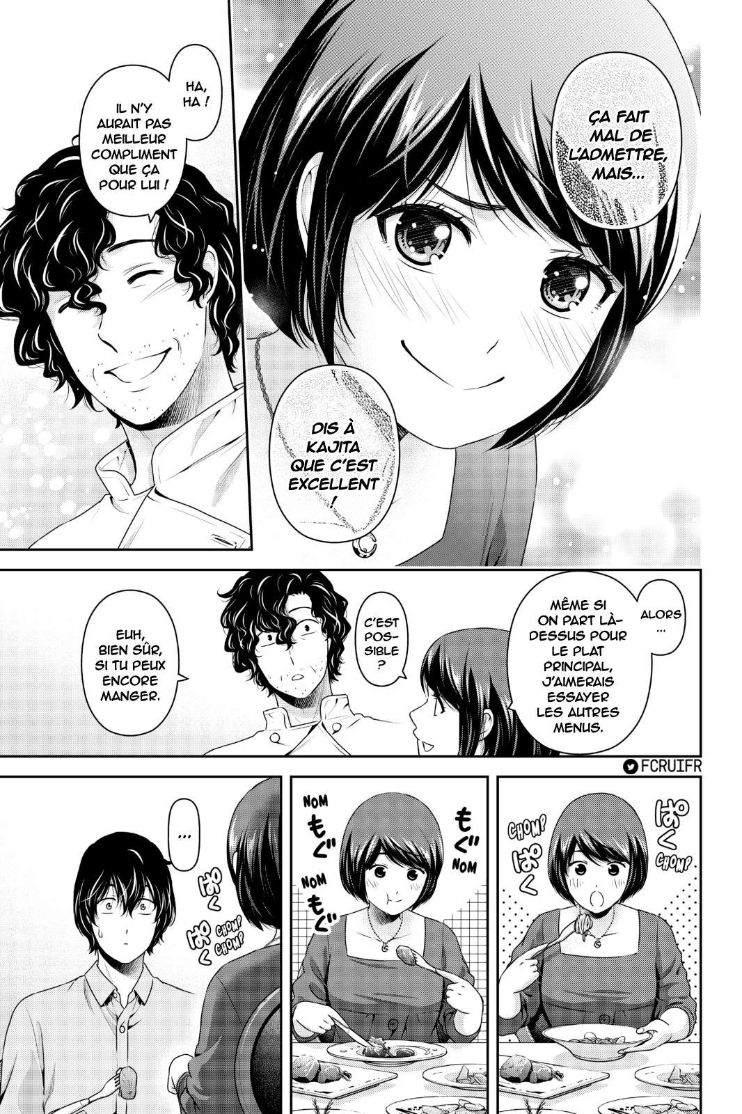  Love × Dilemma - Chapitre 267 - 13