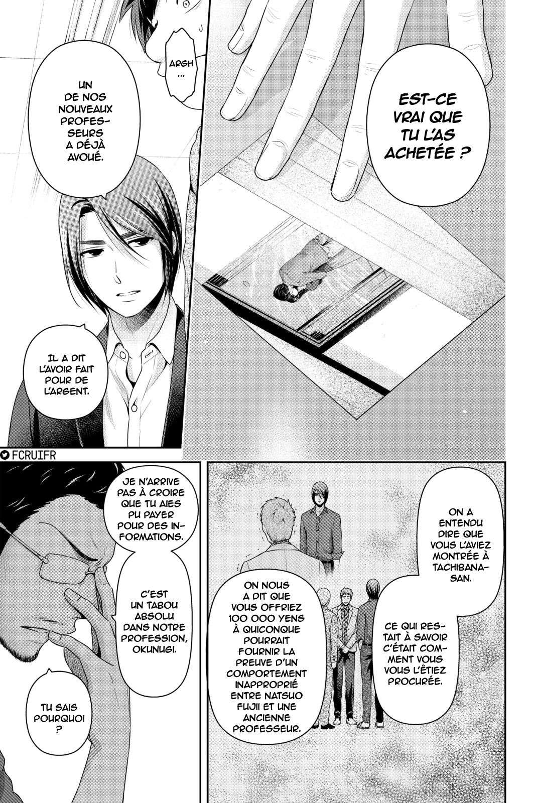  Love × Dilemma - Chapitre 269 - 11