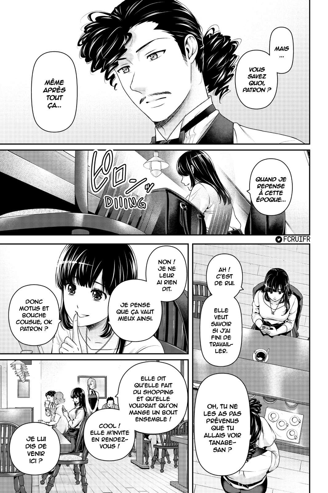  Love × Dilemma - Chapitre 270 - 11