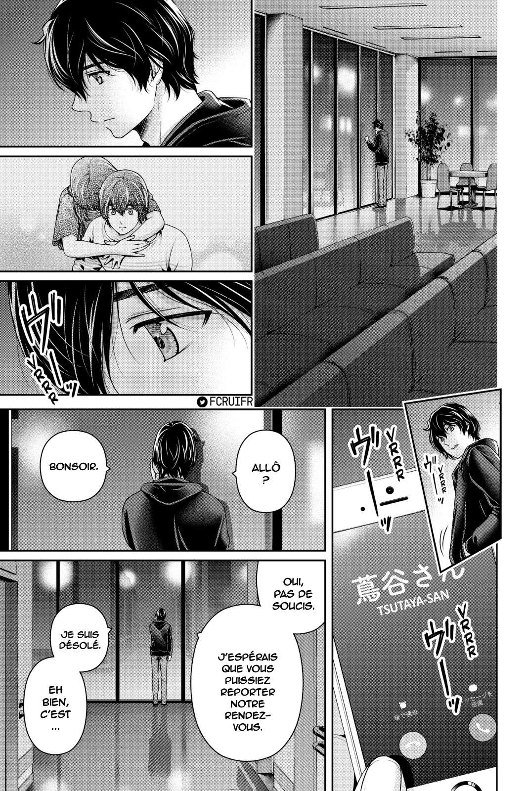  Love × Dilemma - Chapitre 271 - 7