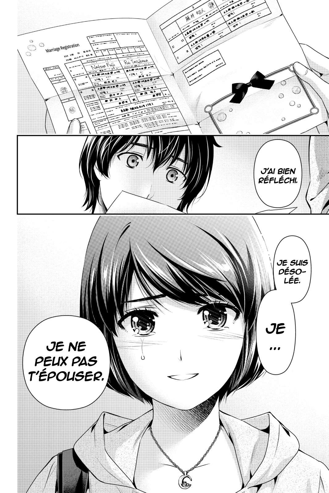  Love × Dilemma - Chapitre 272 - 18