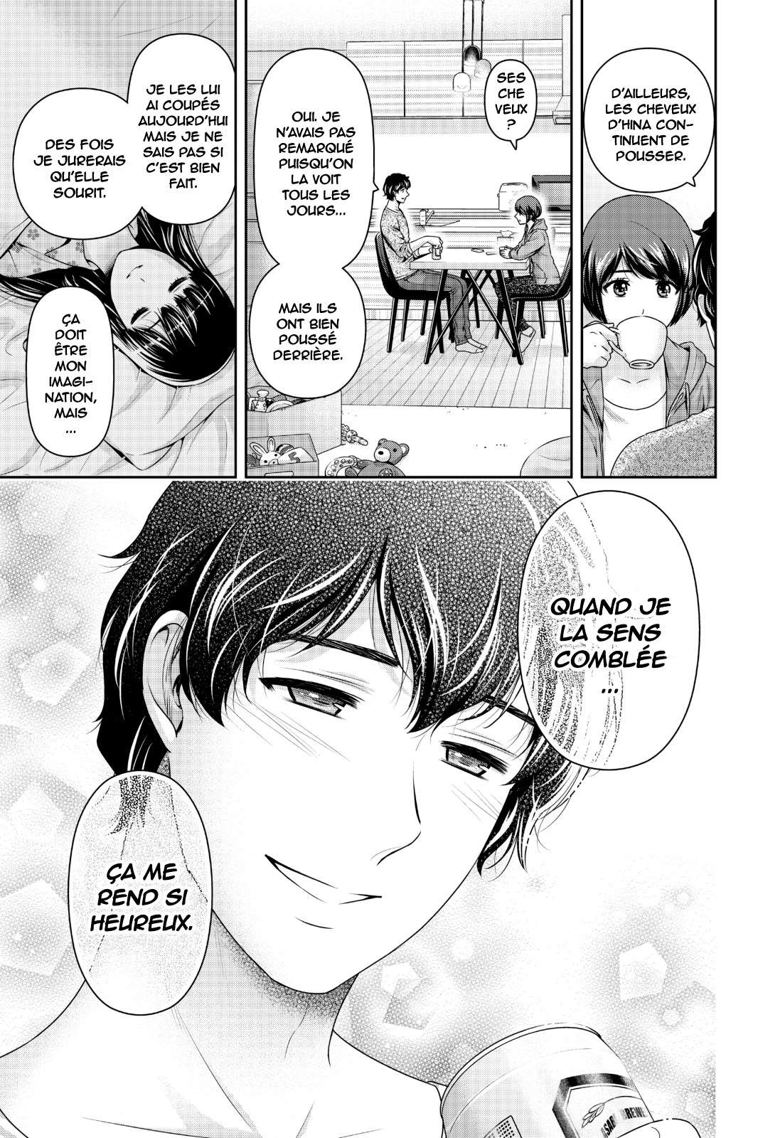  Love × Dilemma - Chapitre 274 - 17