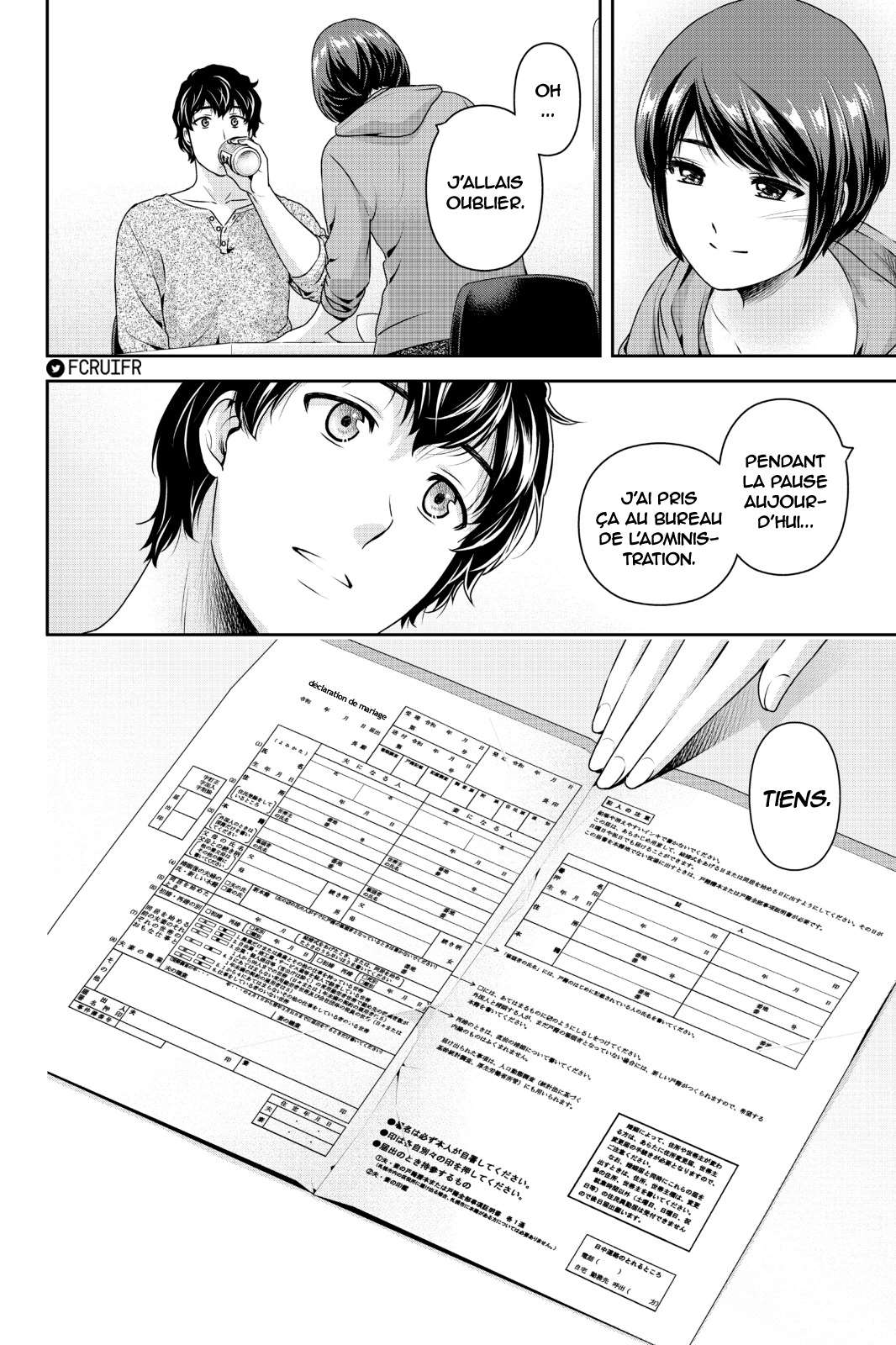  Love × Dilemma - Chapitre 274 - 18