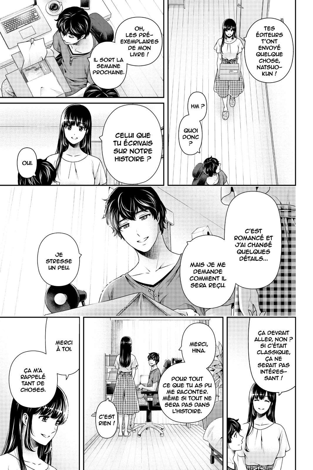  Love × Dilemma - Chapitre 276 - 25