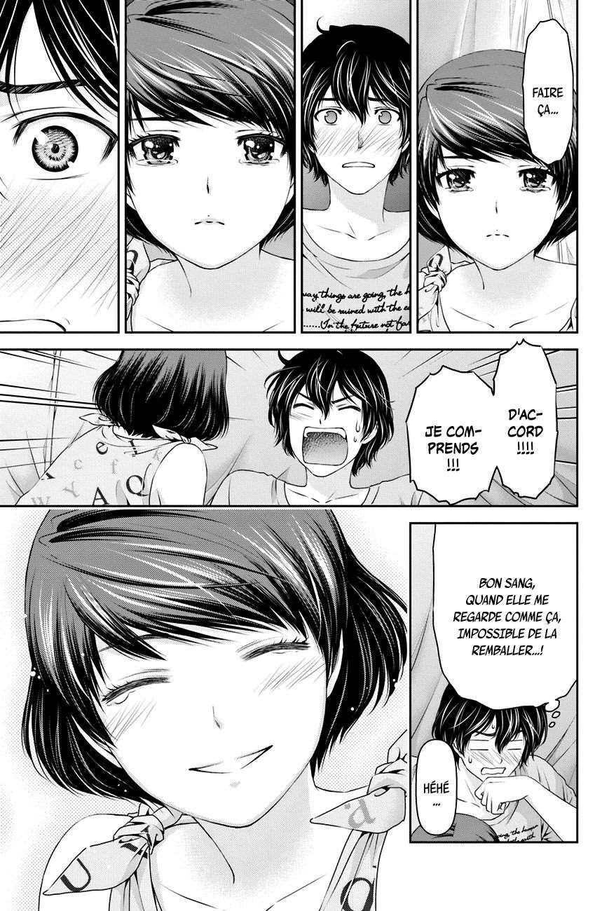  Love × Dilemma - Chapitre 28 - 5