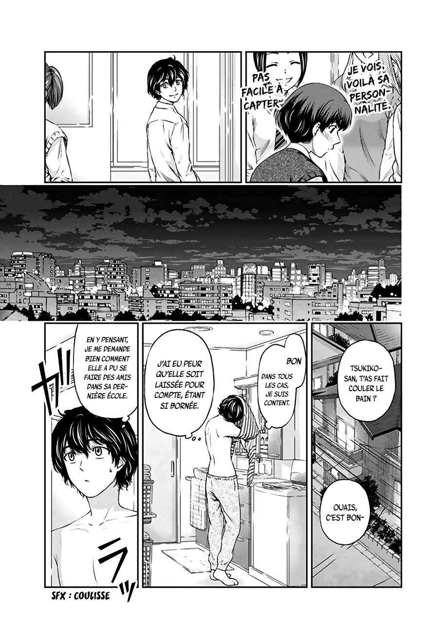  Love × Dilemma - Chapitre 3 - 31