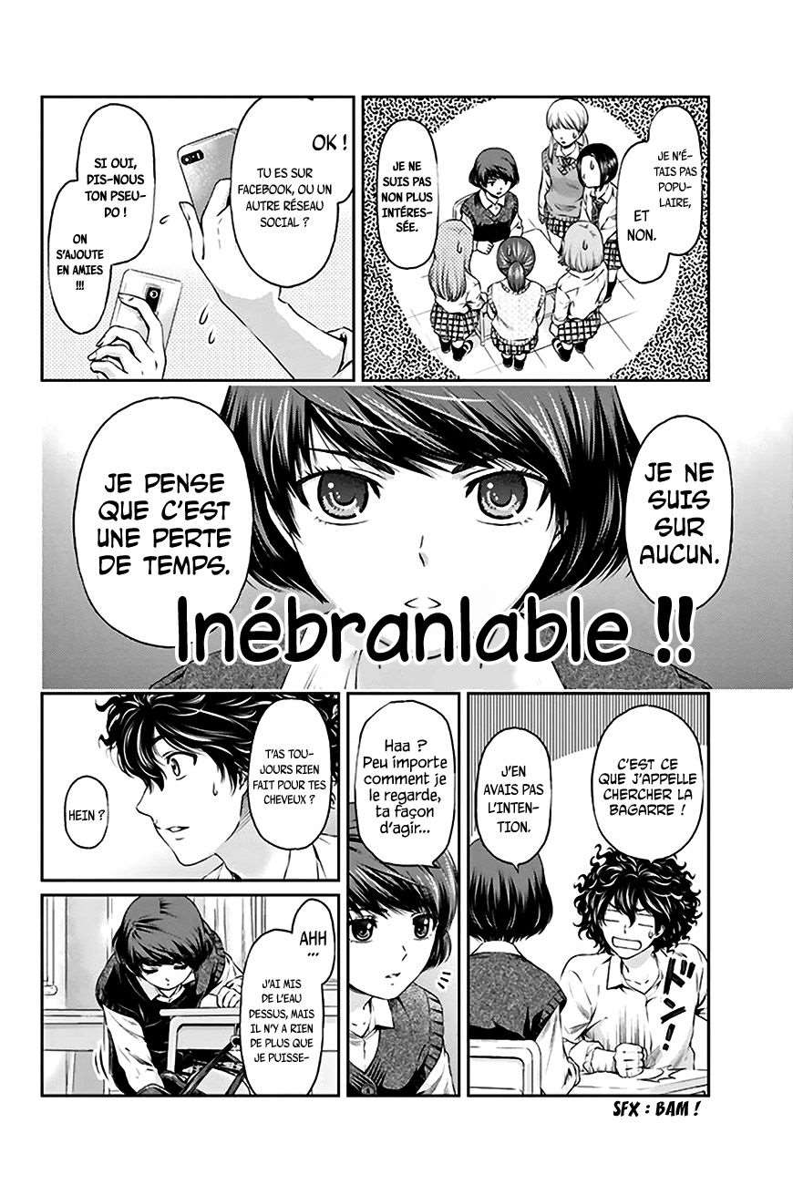  Love × Dilemma - Chapitre 3 - 22