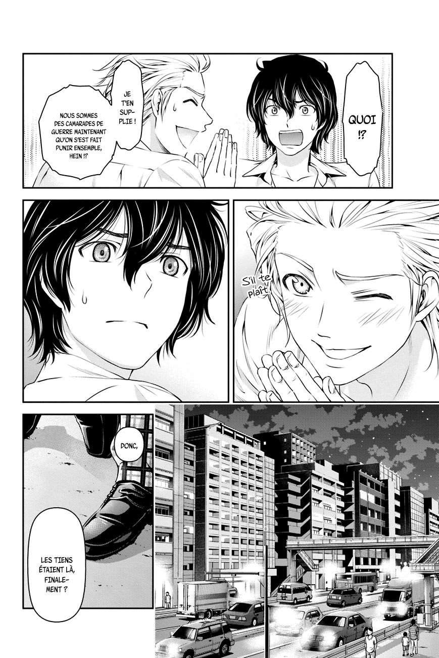  Love × Dilemma - Chapitre 30 - 2