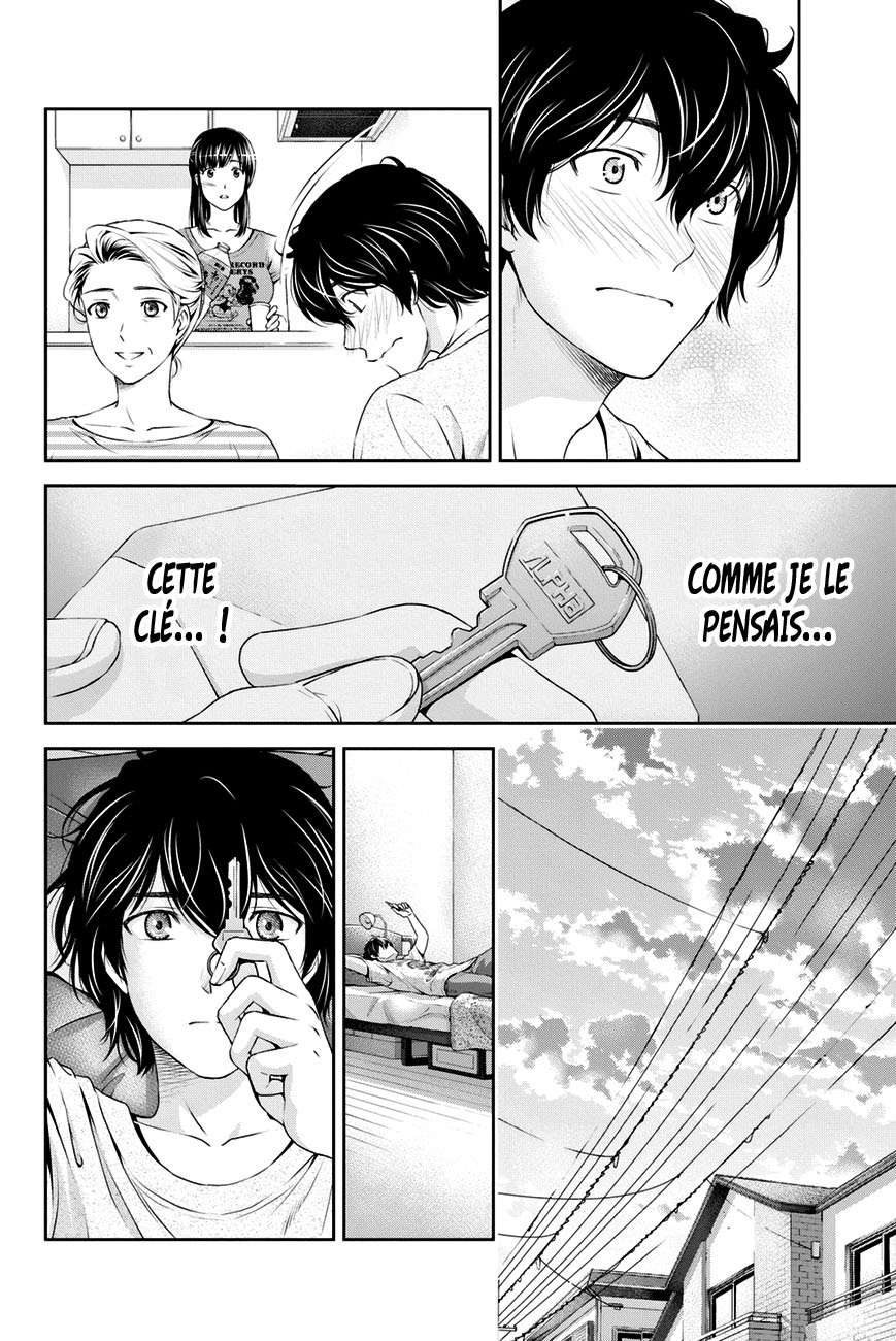  Love × Dilemma - Chapitre 35 - 6