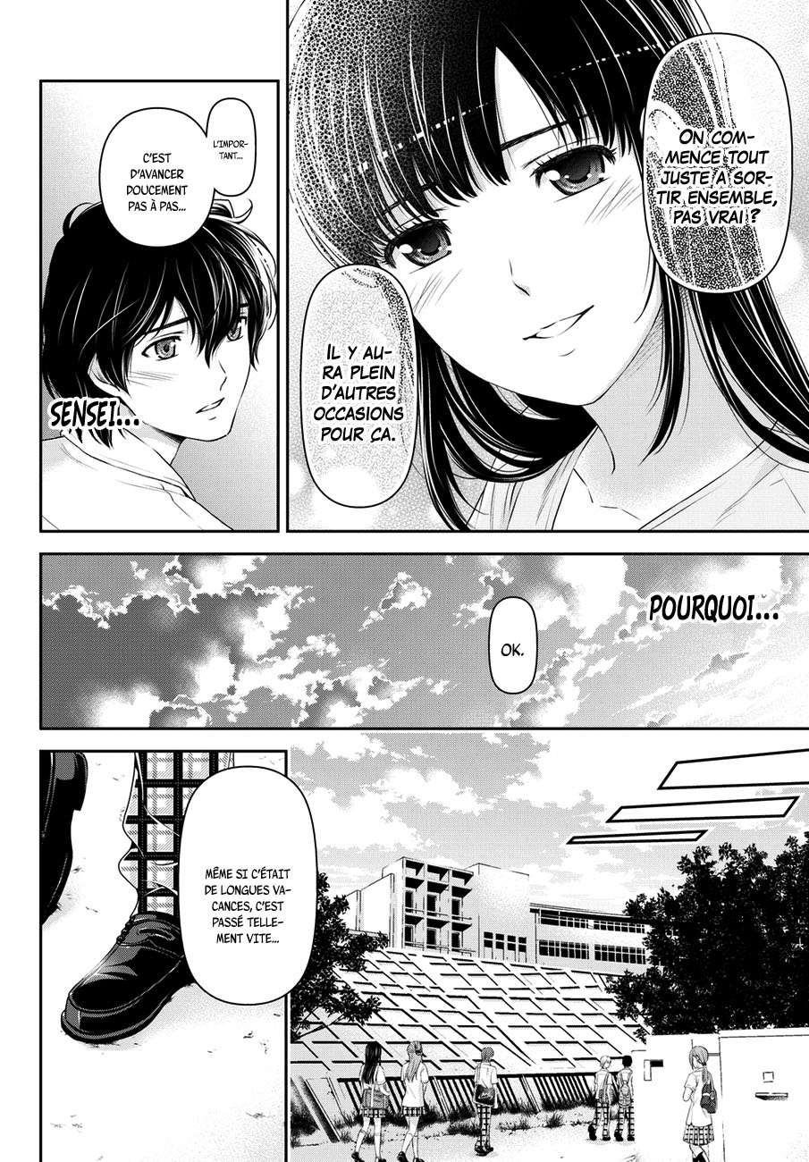  Love × Dilemma - Chapitre 36 - 6