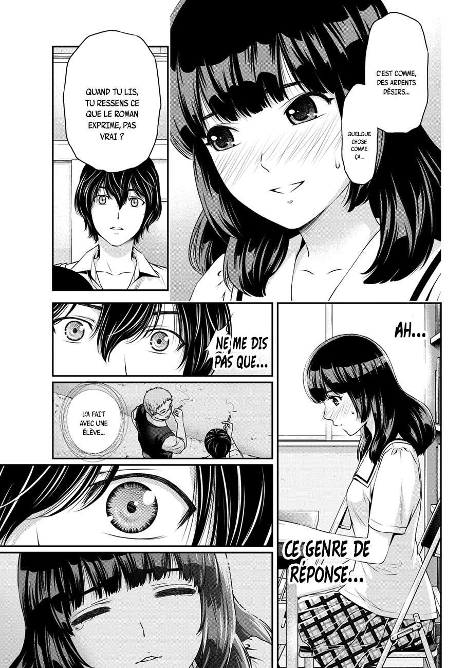  Love × Dilemma - Chapitre 37 - 11