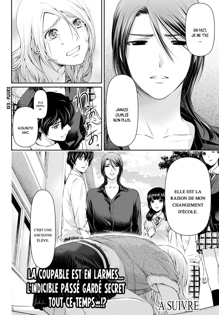  Love × Dilemma - Chapitre 40 - 18