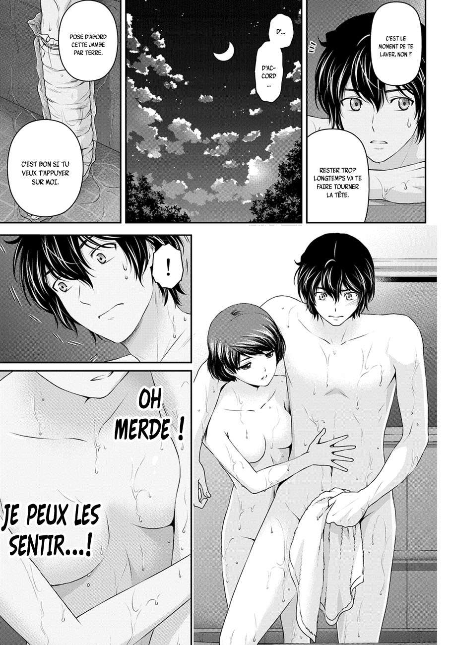  Love × Dilemma - Chapitre 43 - 11