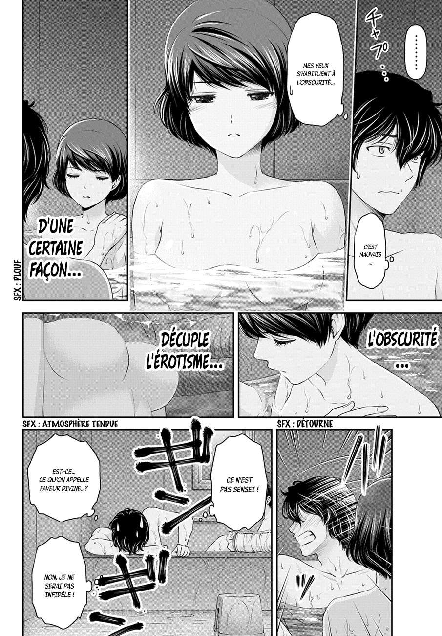  Love × Dilemma - Chapitre 43 - 10