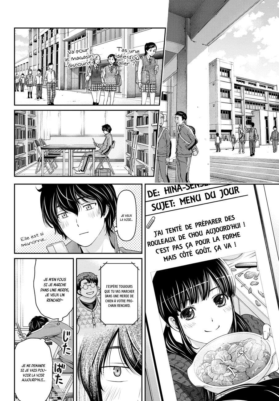  Love × Dilemma - Chapitre 44 - 8