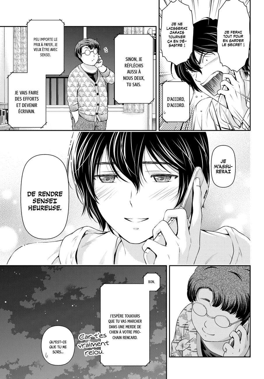  Love × Dilemma - Chapitre 44 - 7