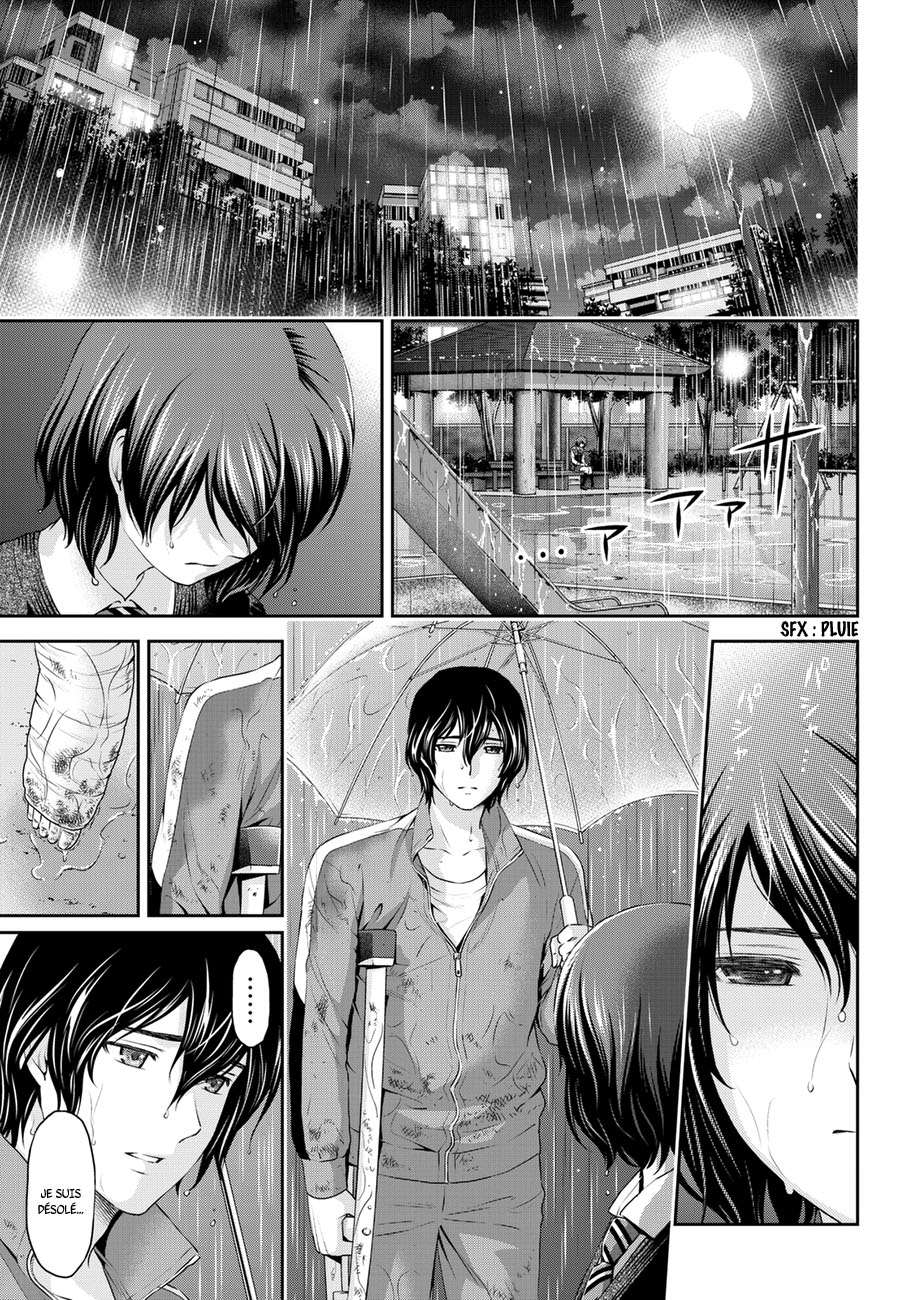  Love × Dilemma - Chapitre 45 - 9