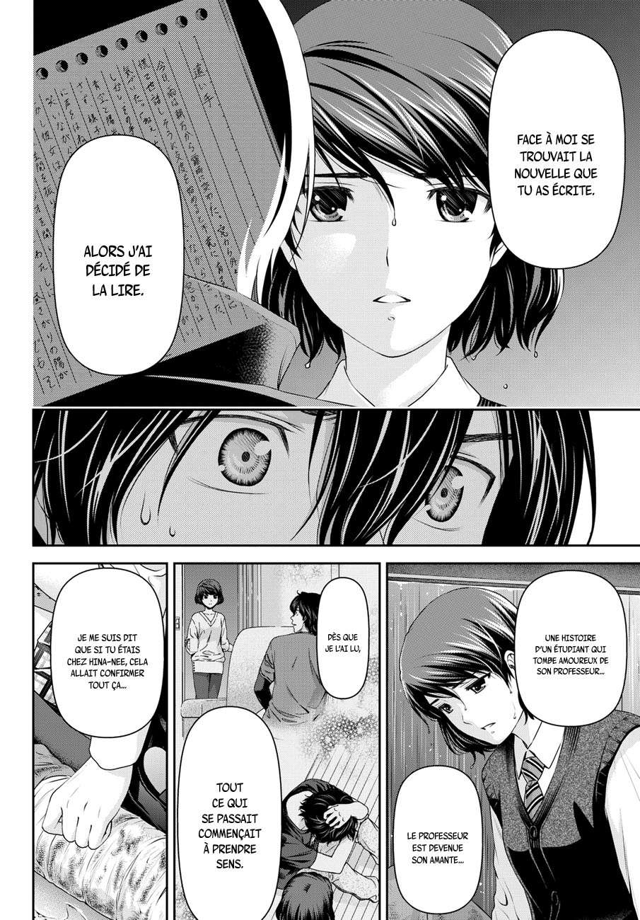  Love × Dilemma - Chapitre 45 - 16