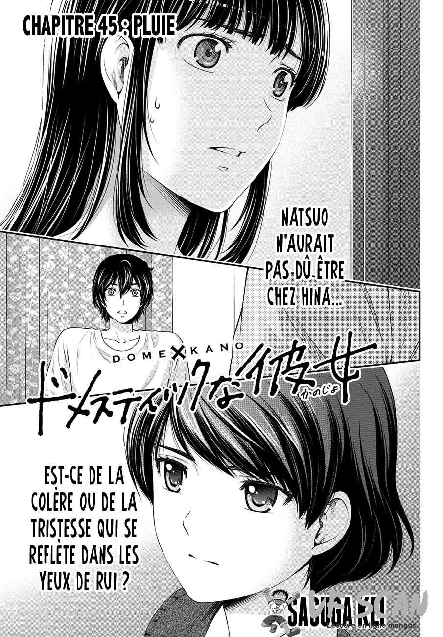  Love × Dilemma - Chapitre 45 - 1