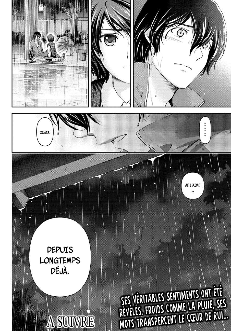  Love × Dilemma - Chapitre 45 - 18