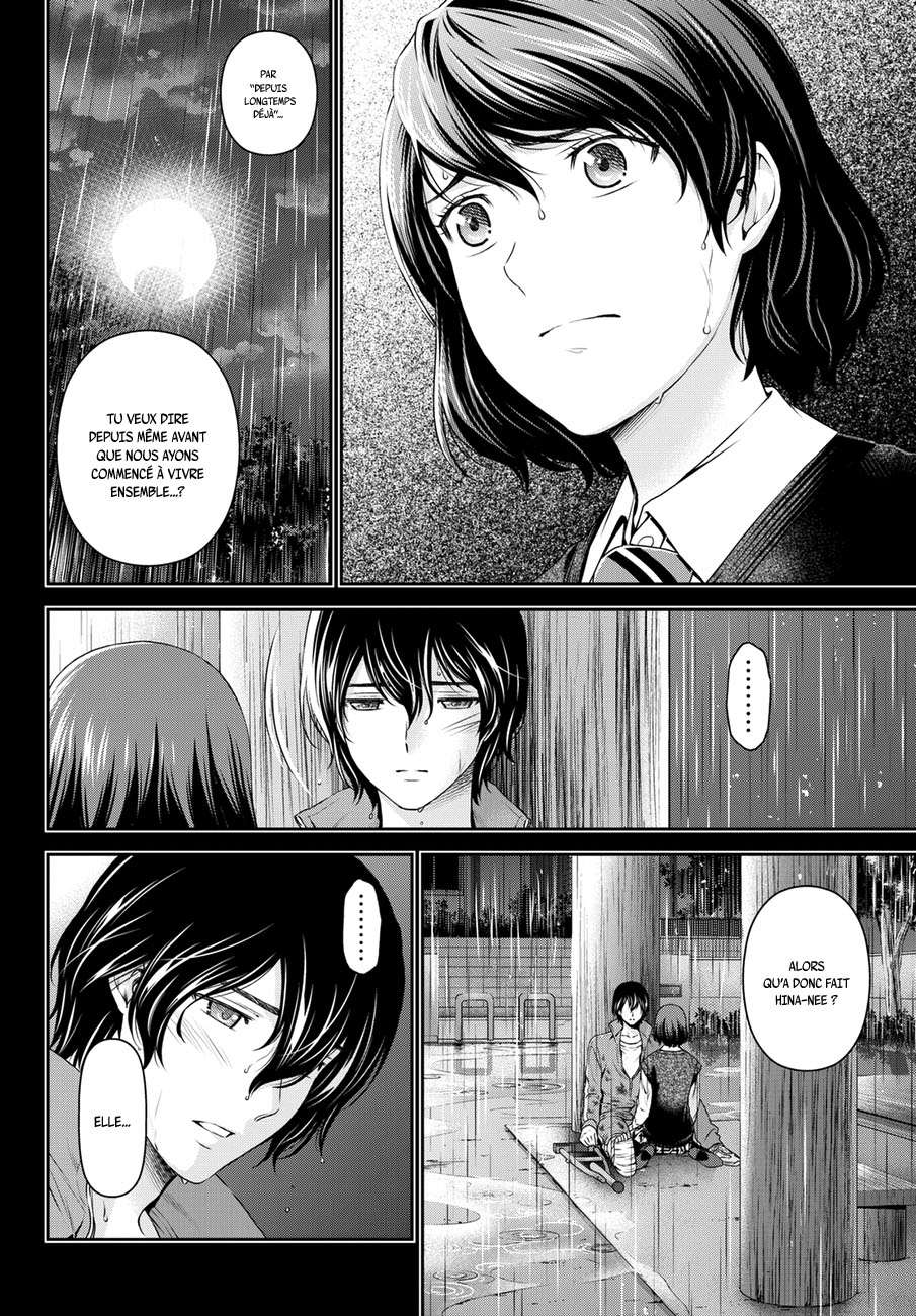  Love × Dilemma - Chapitre 46 - 6