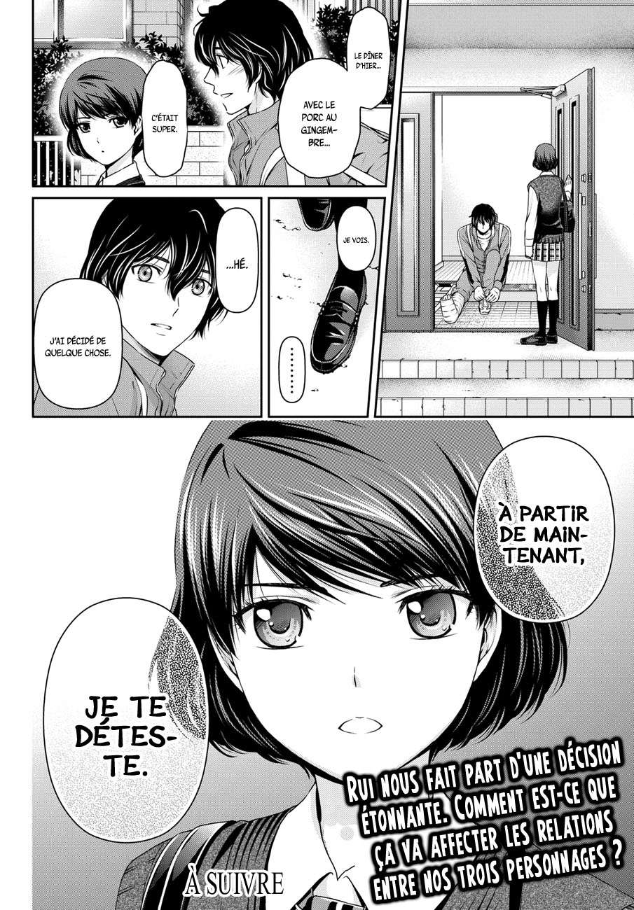  Love × Dilemma - Chapitre 46 - 18