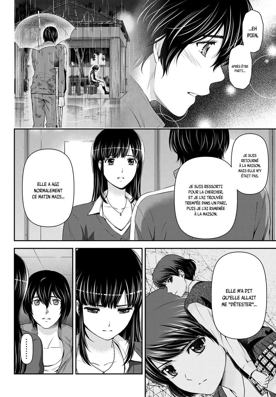  Love × Dilemma - Chapitre 47 - 10