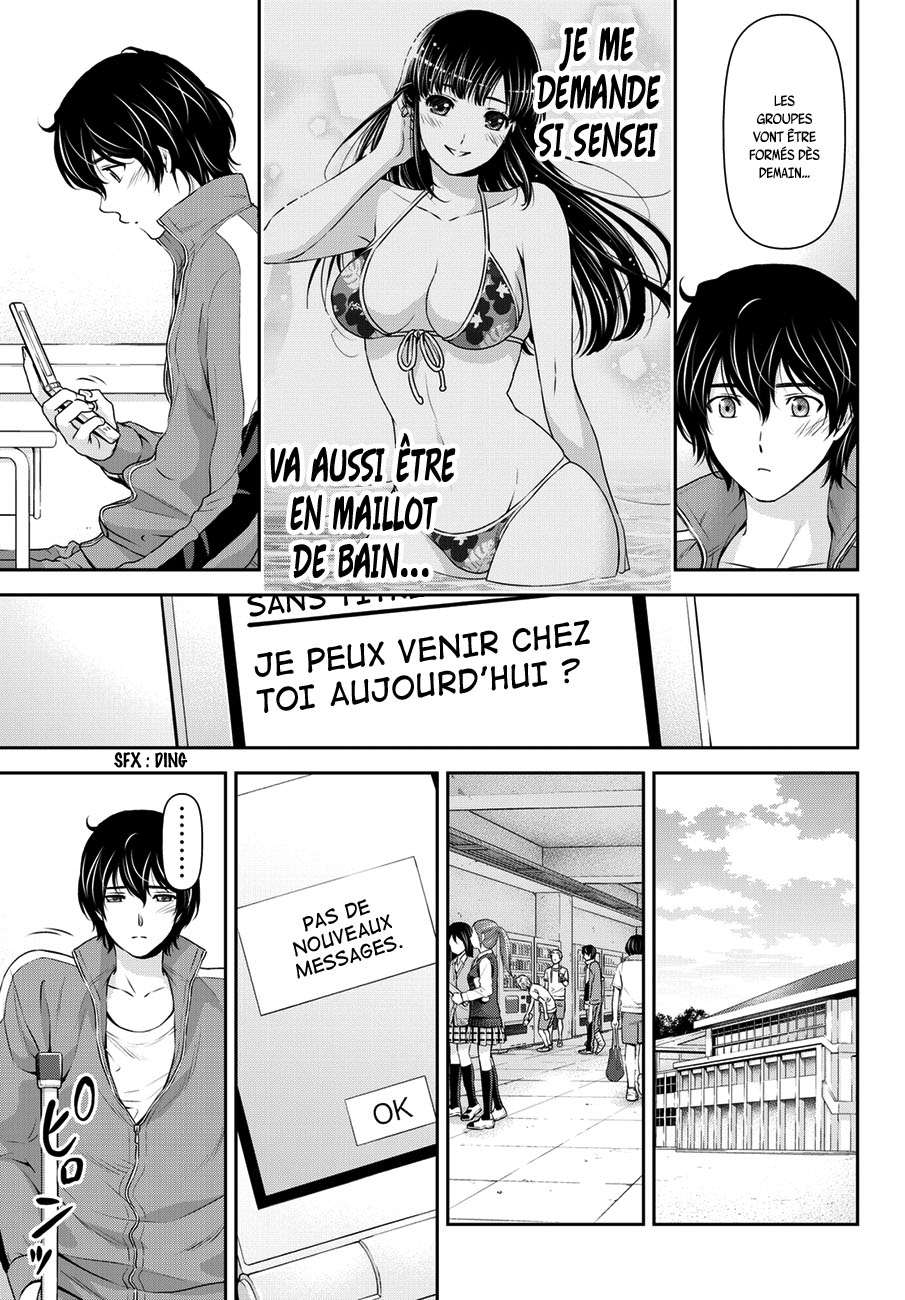  Love × Dilemma - Chapitre 47 - 7