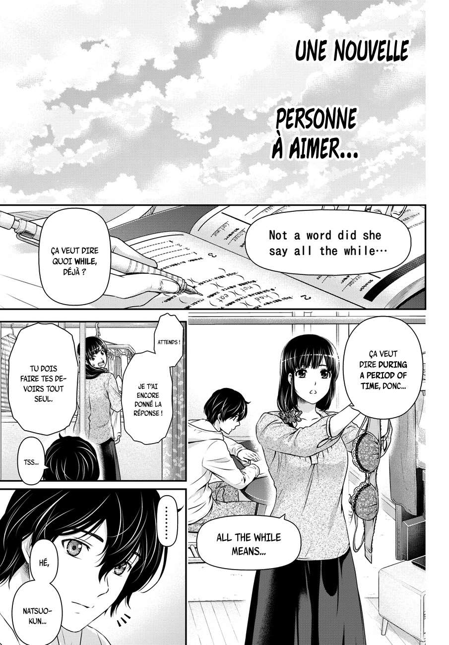  Love × Dilemma - Chapitre 48 - 7