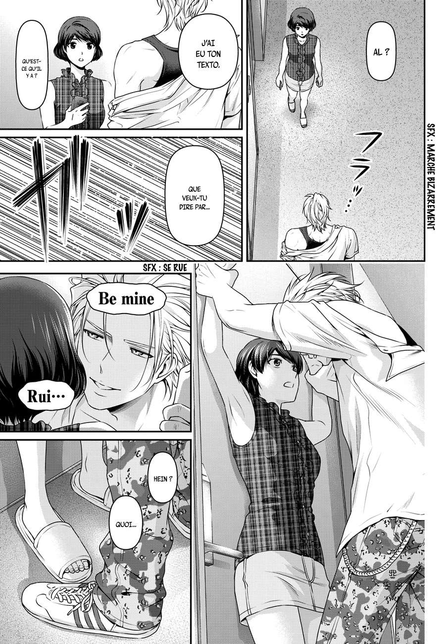  Love × Dilemma - Chapitre 51 - 15