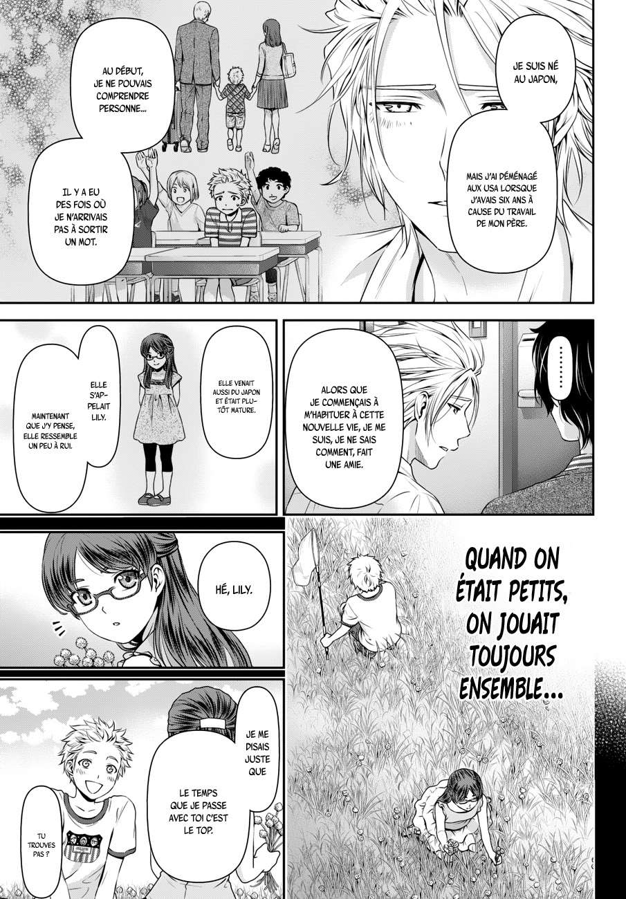  Love × Dilemma - Chapitre 52 - 13