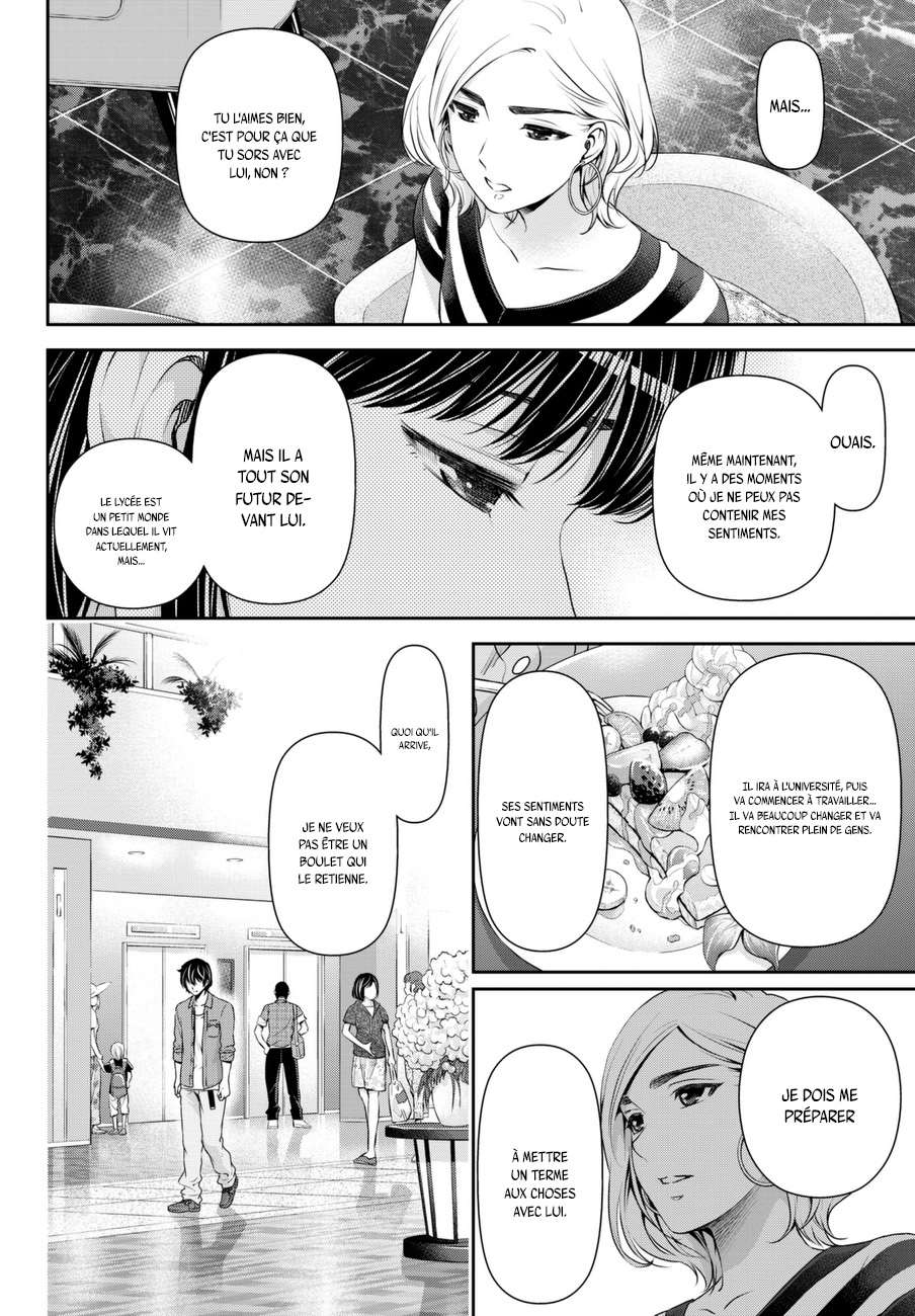  Love × Dilemma - Chapitre 53 - 16