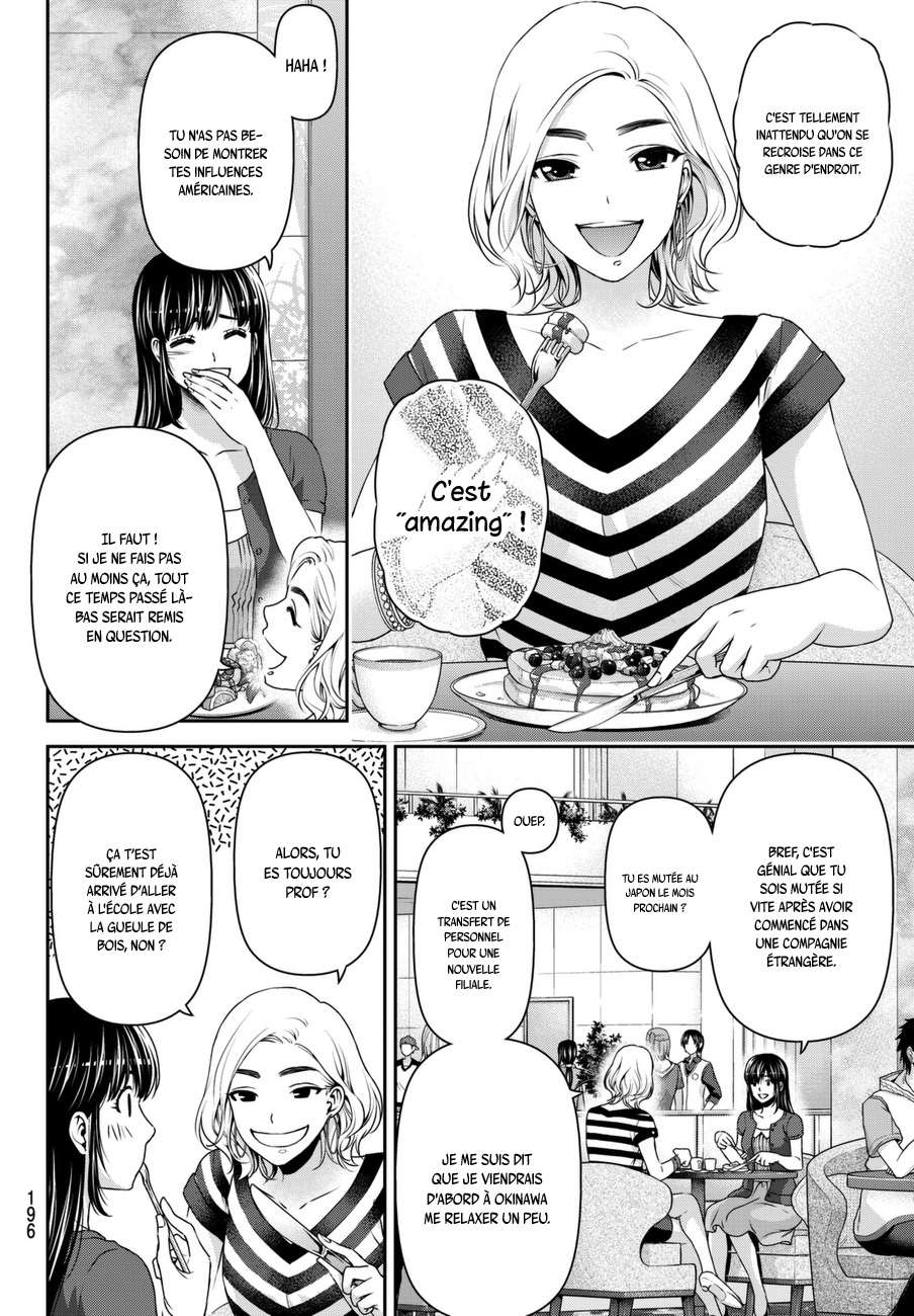  Love × Dilemma - Chapitre 53 - 10