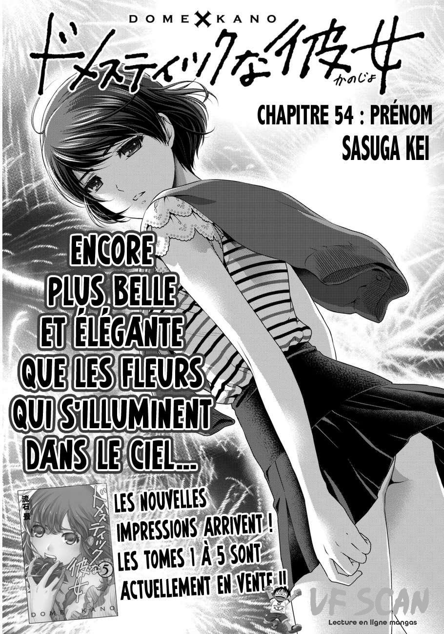  Love × Dilemma - Chapitre 54 - 1