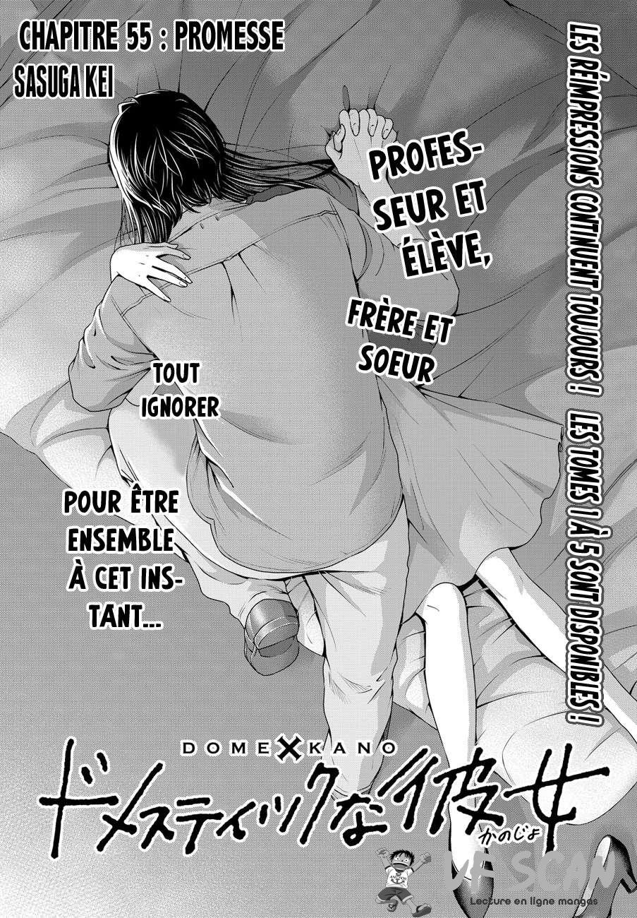  Love × Dilemma - Chapitre 55 - 1