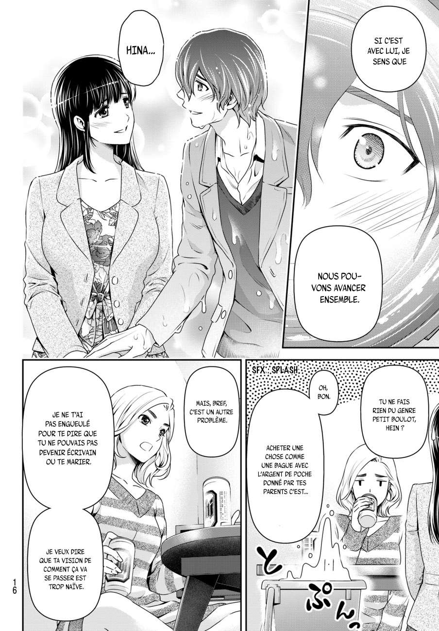  Love × Dilemma - Chapitre 56 - 8