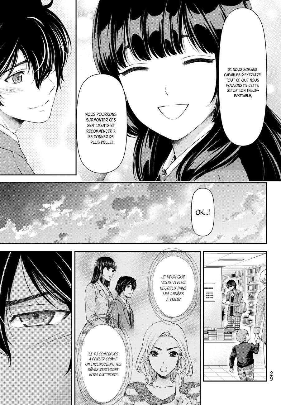  Love × Dilemma - Chapitre 56 - 21