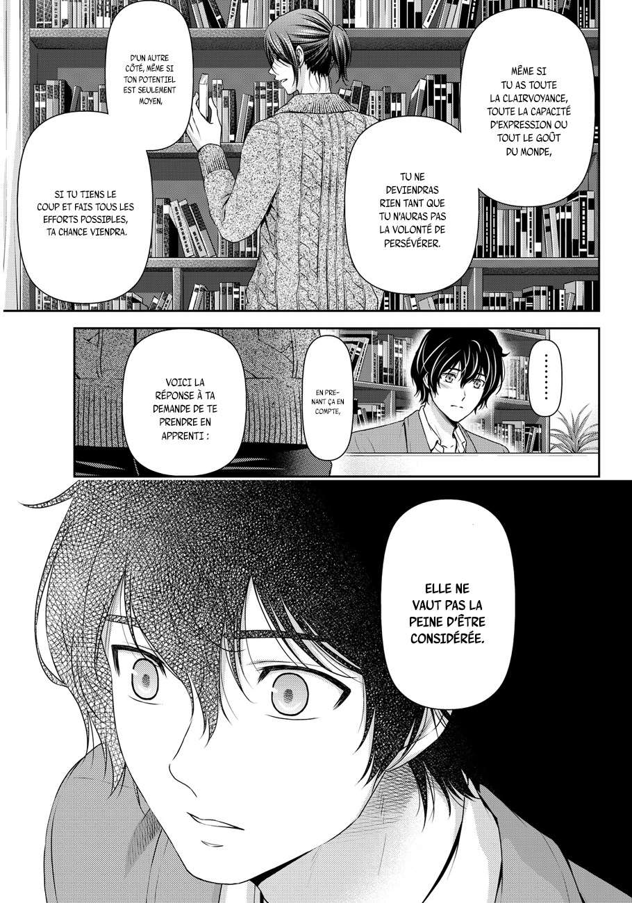  Love × Dilemma - Chapitre 57 - 7