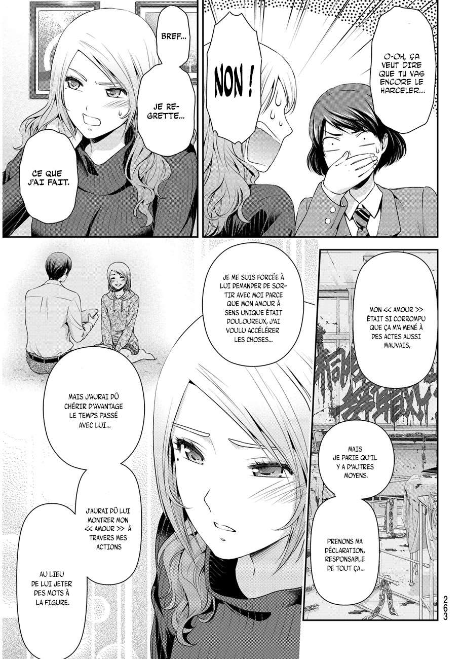  Love × Dilemma - Chapitre 59 - 11