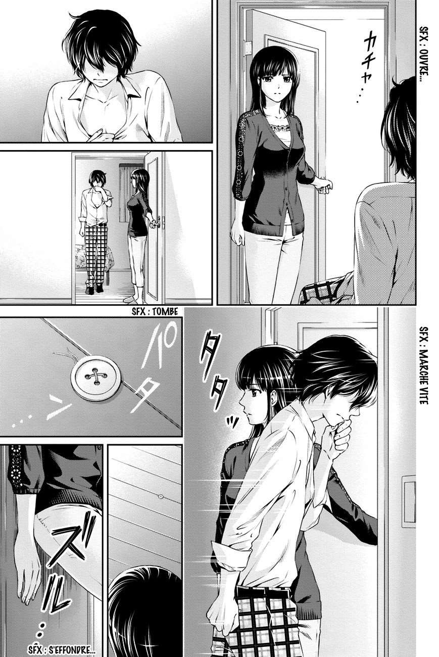  Love × Dilemma - Chapitre 6 - 6