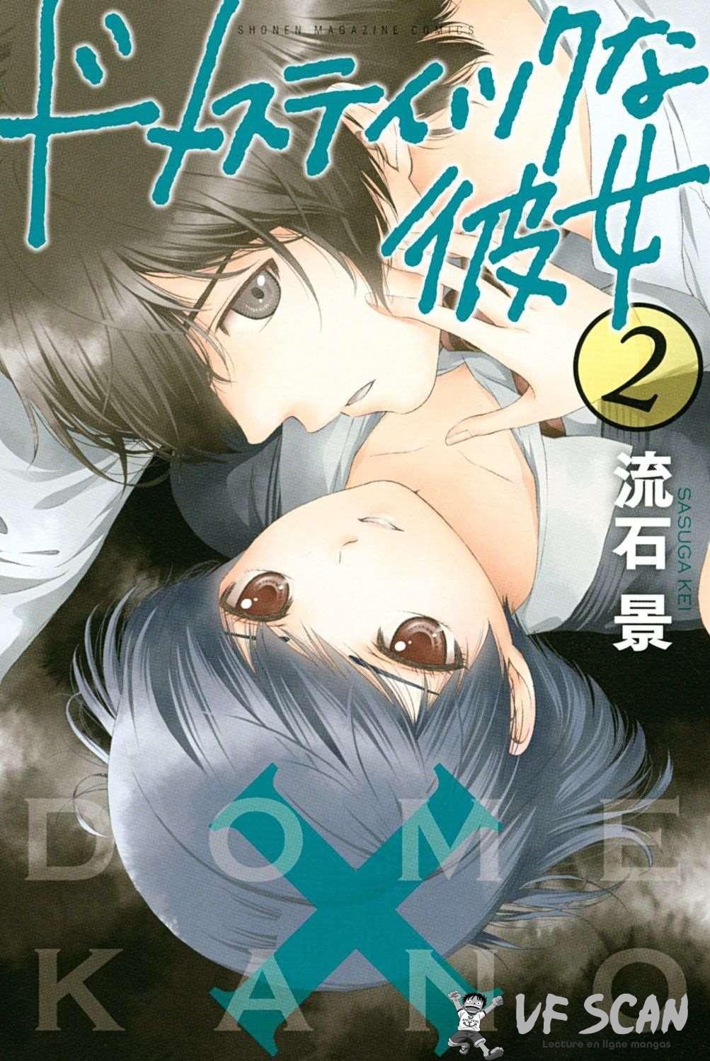  Love × Dilemma - Chapitre 6 - 1