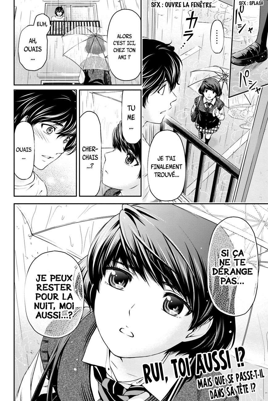  Love × Dilemma - Chapitre 6 - 19