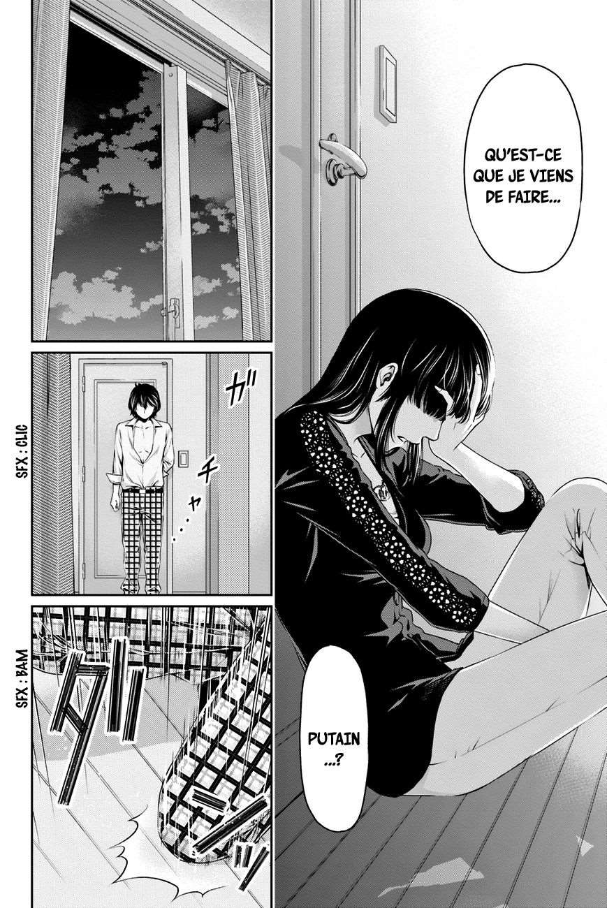  Love × Dilemma - Chapitre 6 - 7