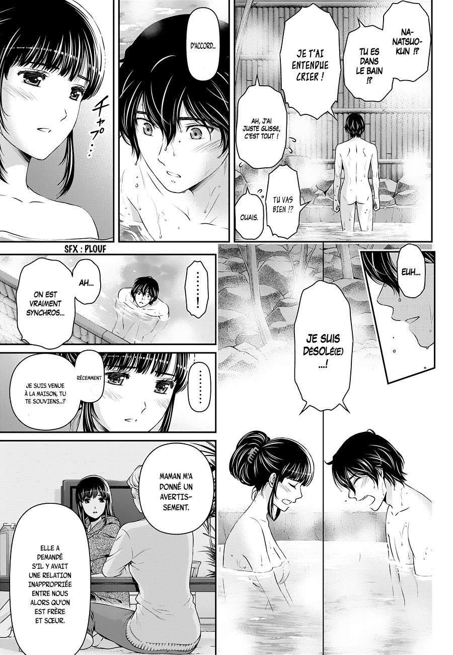  Love × Dilemma - Chapitre 61 - 13