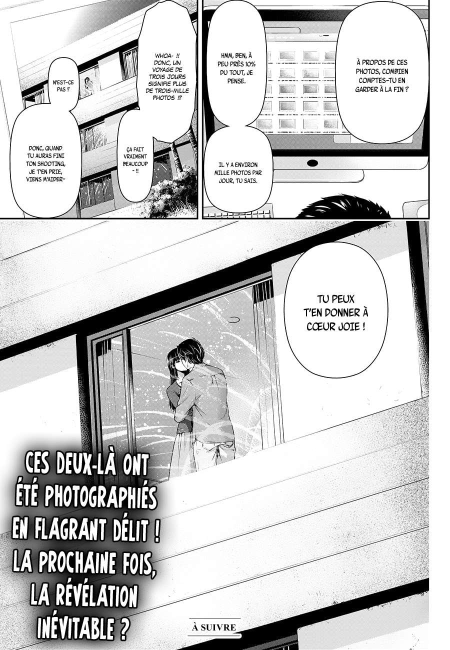  Love × Dilemma - Chapitre 61 - 17