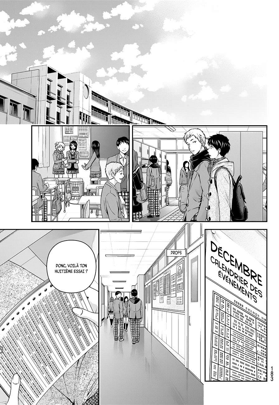  Love × Dilemma - Chapitre 62 - 10