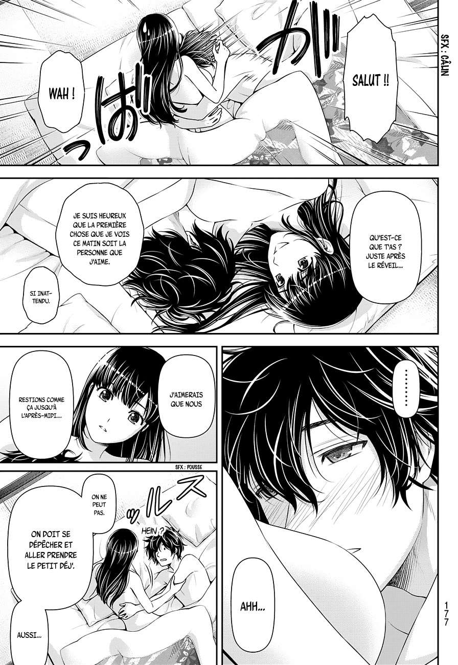  Love × Dilemma - Chapitre 62 - 4