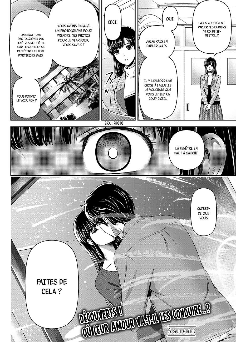  Love × Dilemma - Chapitre 62 - 19