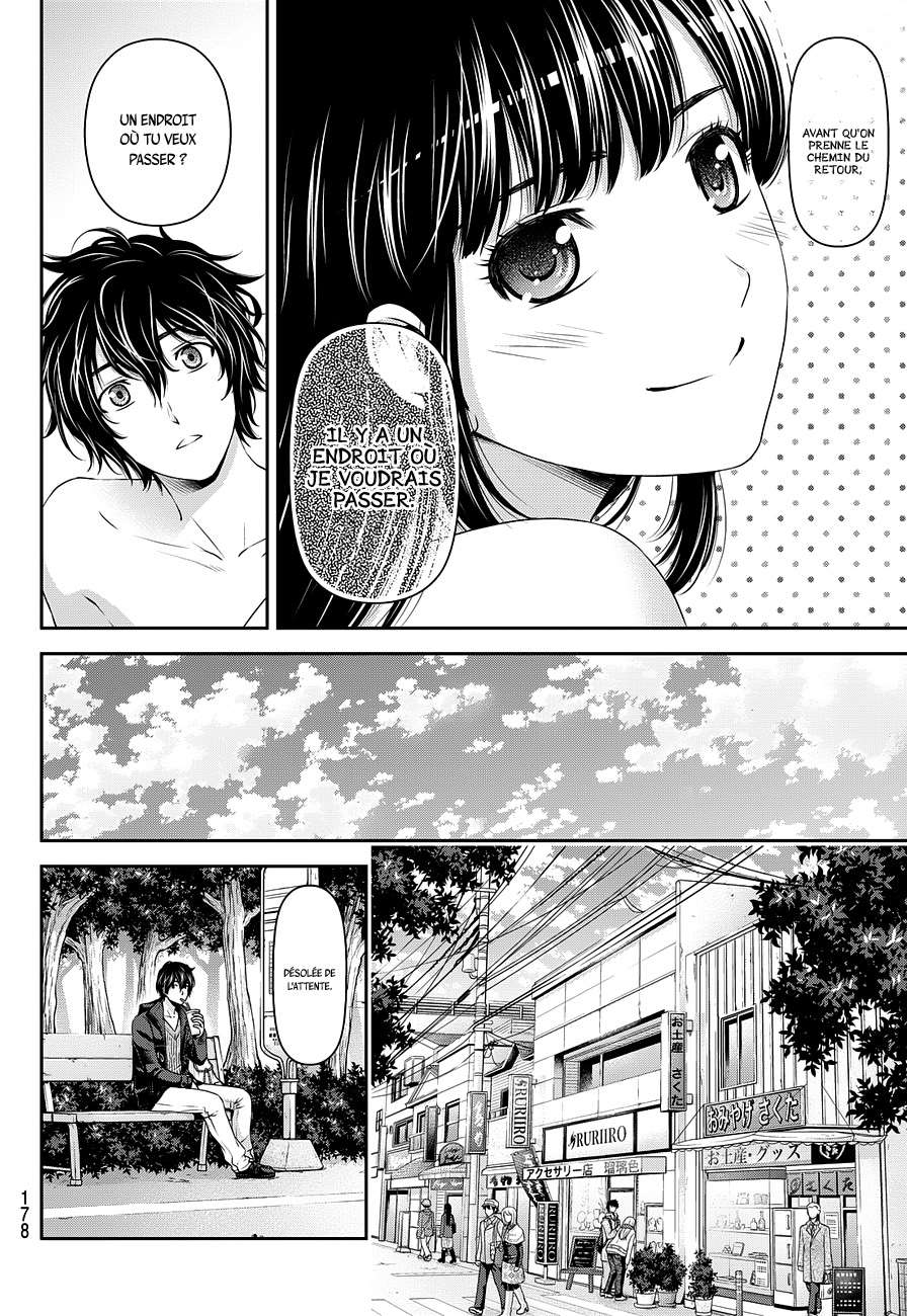  Love × Dilemma - Chapitre 62 - 5